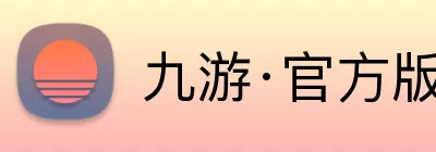 九游·官方版web站入口 - Jiuyou j9(中国) Logo